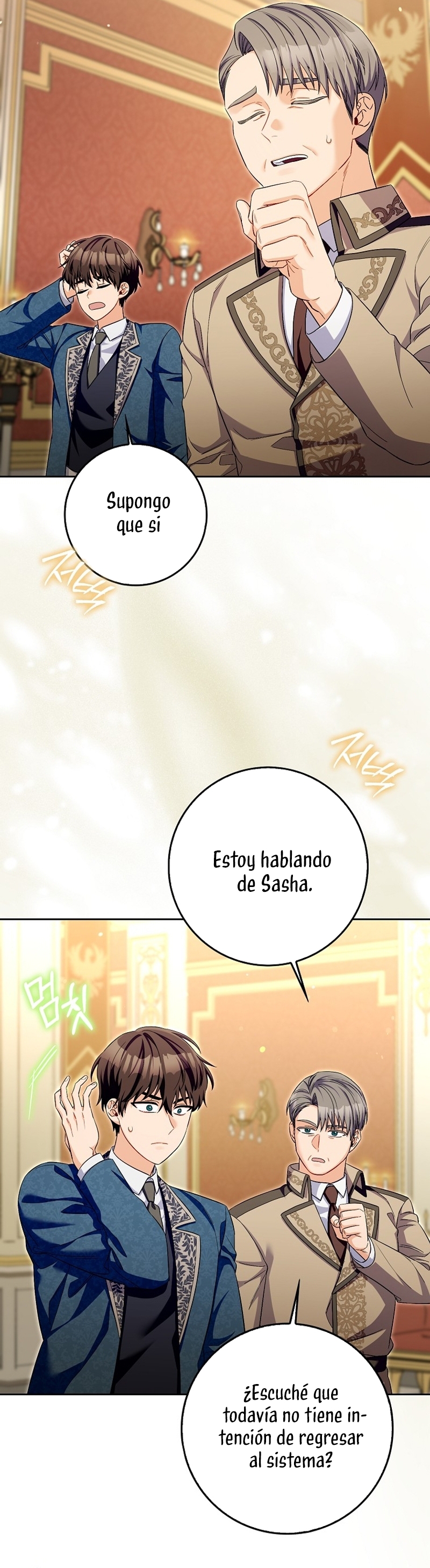 Ten cuidado con el ser más fuerte del mundo que está obsesionado conmigo Capítulo 24 - Página 41