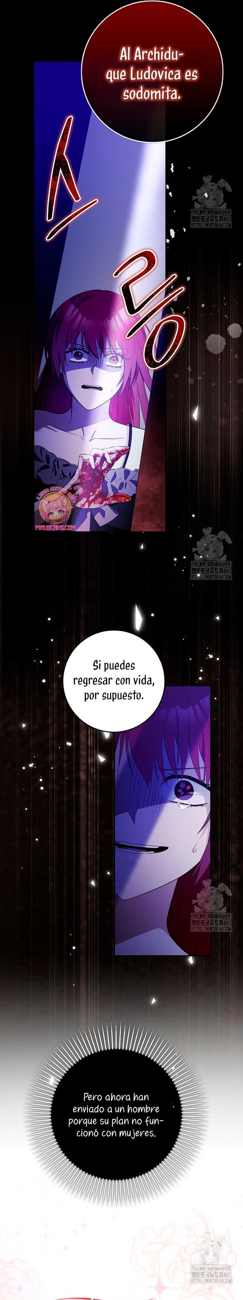 Ten cuidado con el ser más fuerte del mundo que está obsesionado conmigo Capítulo 3 - Página 16