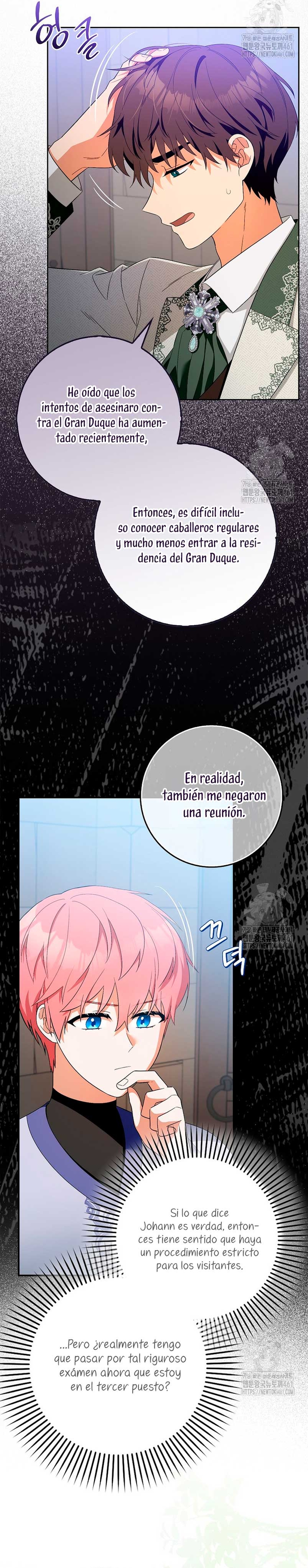 Ten cuidado con el ser más fuerte del mundo que está obsesionado conmigo Capítulo 4 - Página 12
