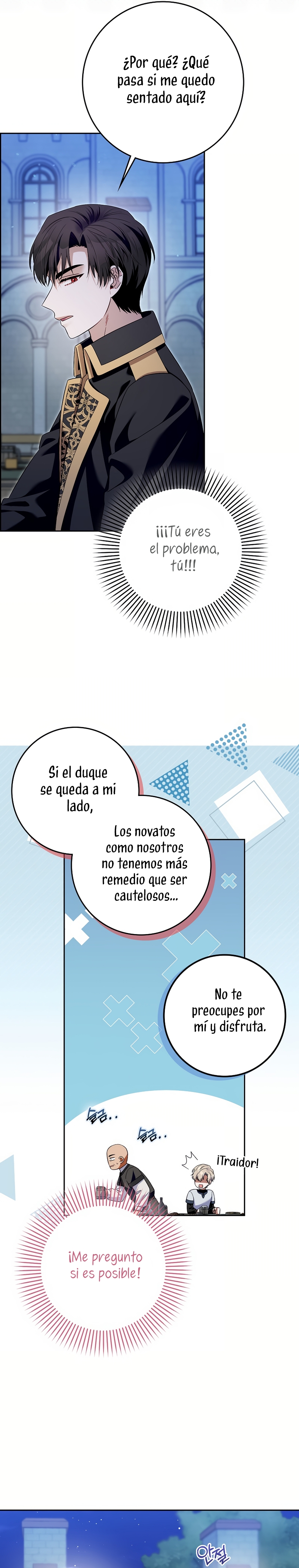 Ten cuidado con el ser más fuerte del mundo que está obsesionado conmigo Capítulo 42 - Página 4