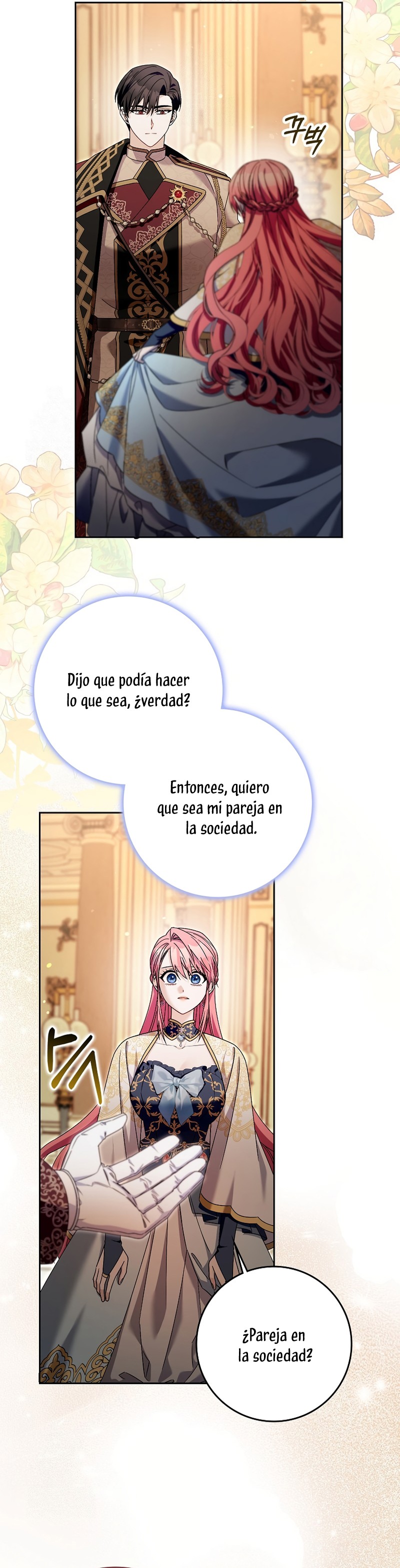 Ten cuidado con el ser más fuerte del mundo que está obsesionado conmigo Capítulo 50 - Página 18