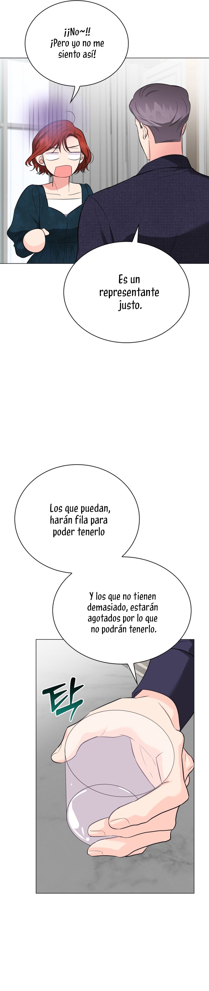 Nos vemos después del trabajo Capítulo 37 - Página 33