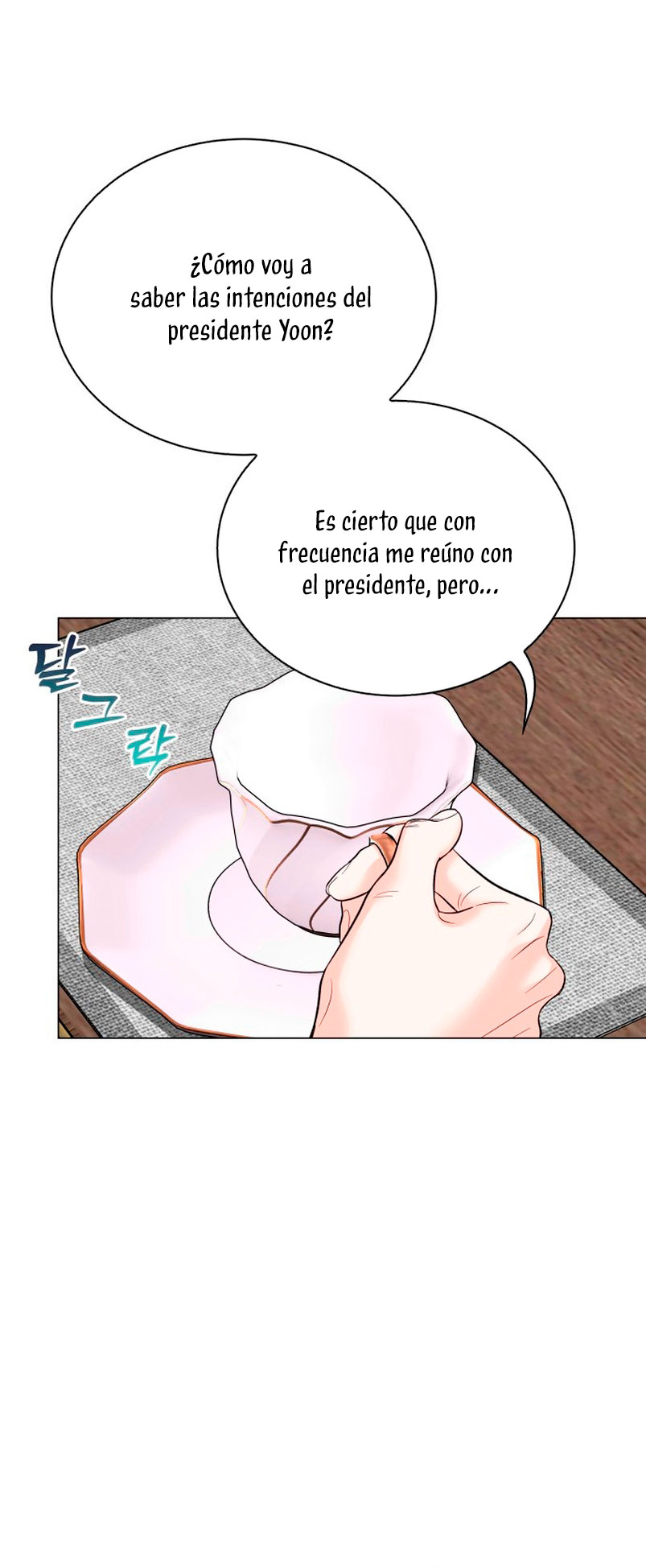 Nos vemos después del trabajo Capítulo 39 - Página 17