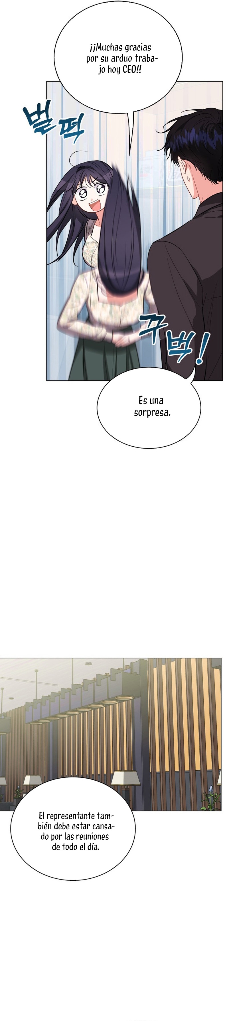 Nos vemos después del trabajo Capítulo 44 - Página 20