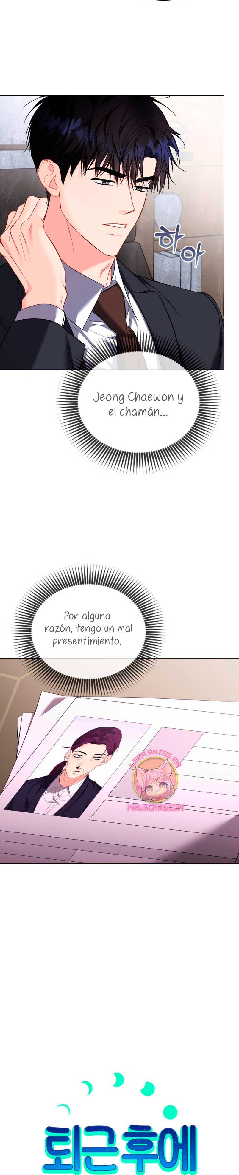 Nos vemos después del trabajo Capítulo 54 - Página 7