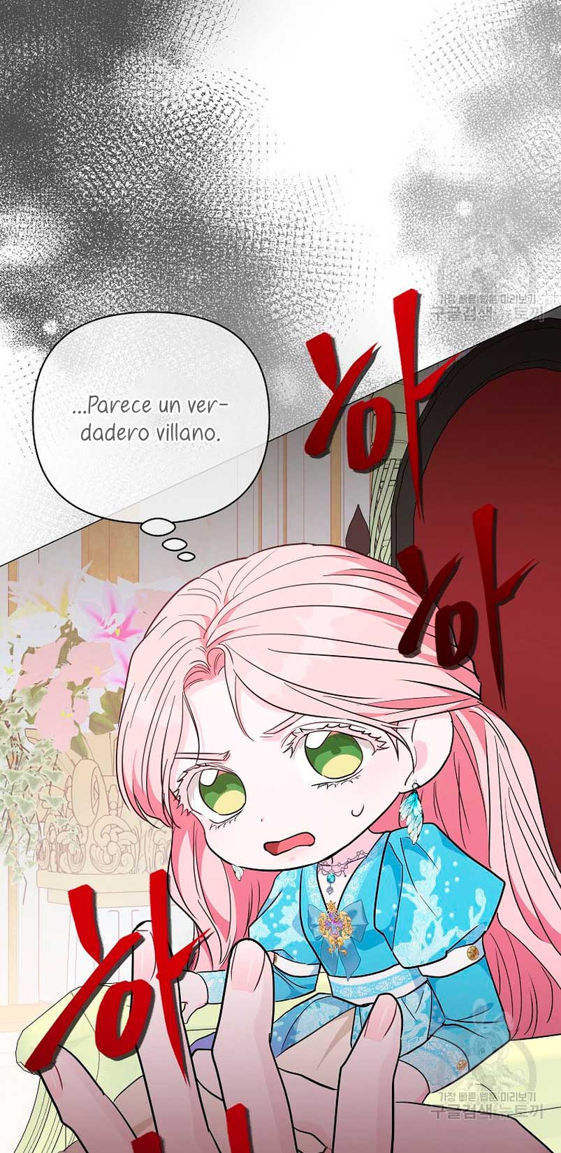 Marido tirano, con la que estás obsesionado está en otra parte Capítulo 19 - Página 77