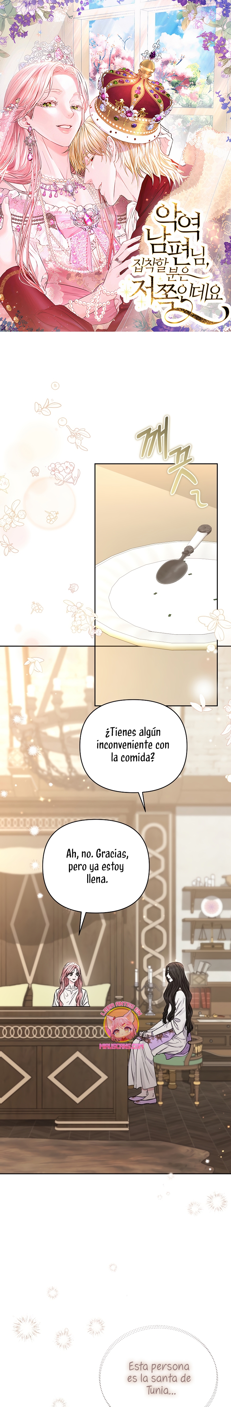 Marido tirano, con la que estás obsesionado está en otra parte Capítulo 44 - Página 2