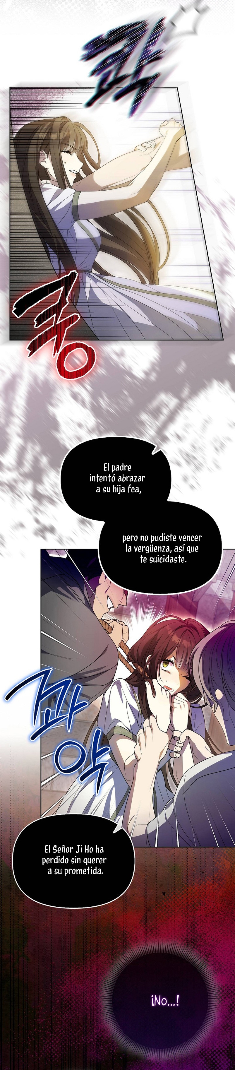 ¿Por qué estás obsesionado con tu esposa falsa? Capítulo 1 - Página 31