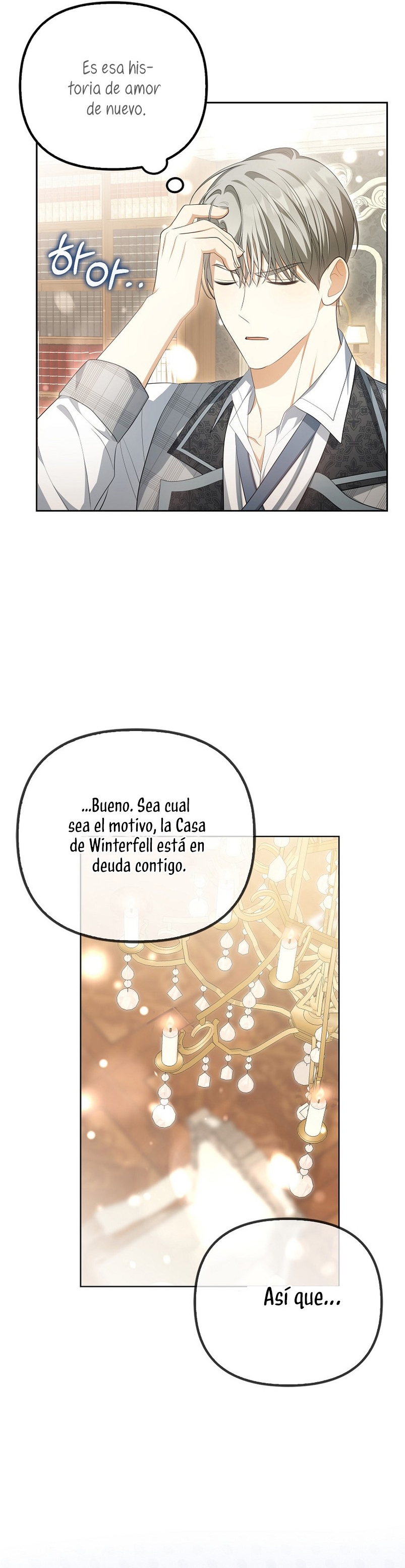 ¿Por qué estás obsesionado con tu esposa falsa? Capítulo 12 - Página 31