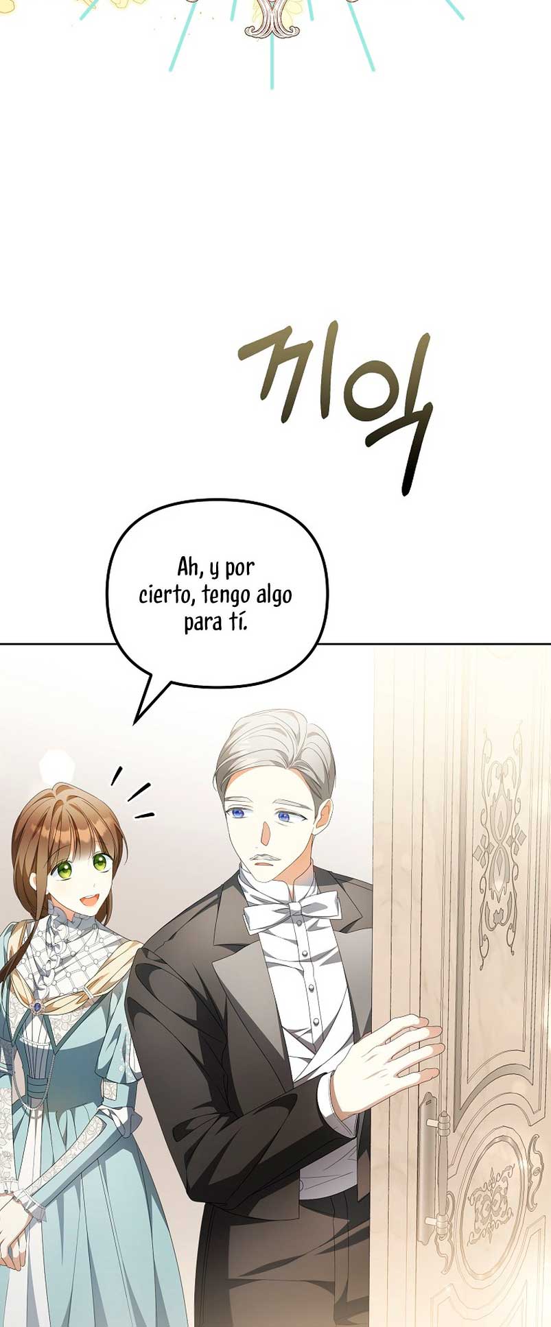 ¿Por qué estás obsesionado con tu esposa falsa? Capítulo 13 - Página 45