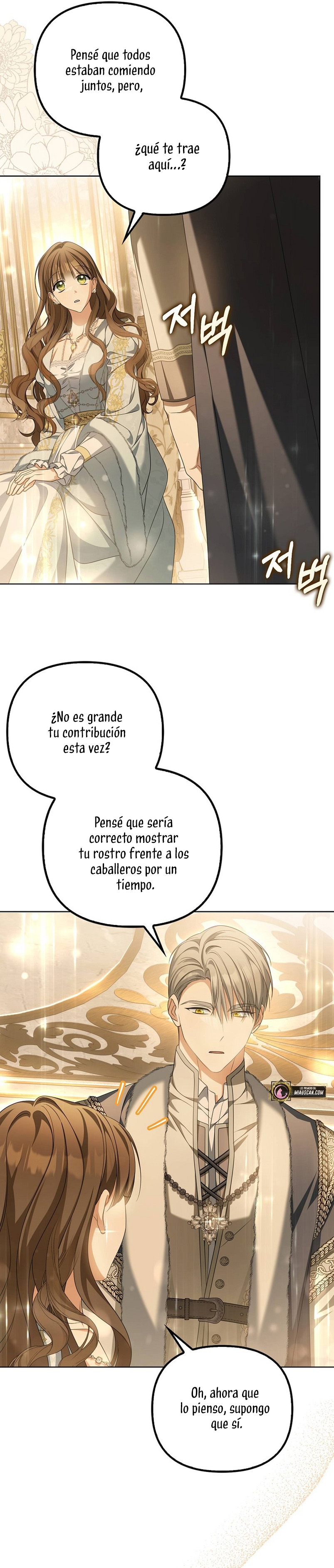 ¿Por qué estás obsesionado con tu esposa falsa? Capítulo 16 - Página 13