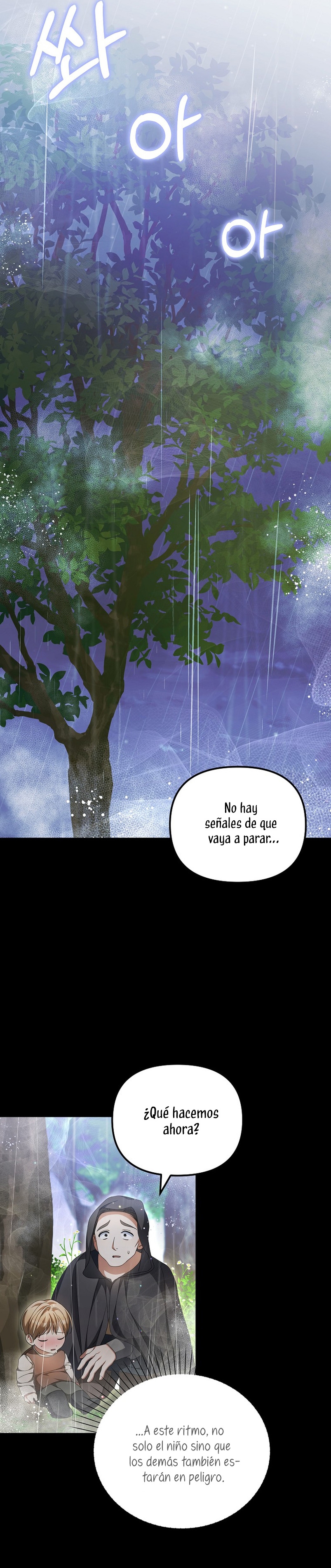 ¿Por qué estás obsesionado con tu esposa falsa? Capítulo 19 - Página 8