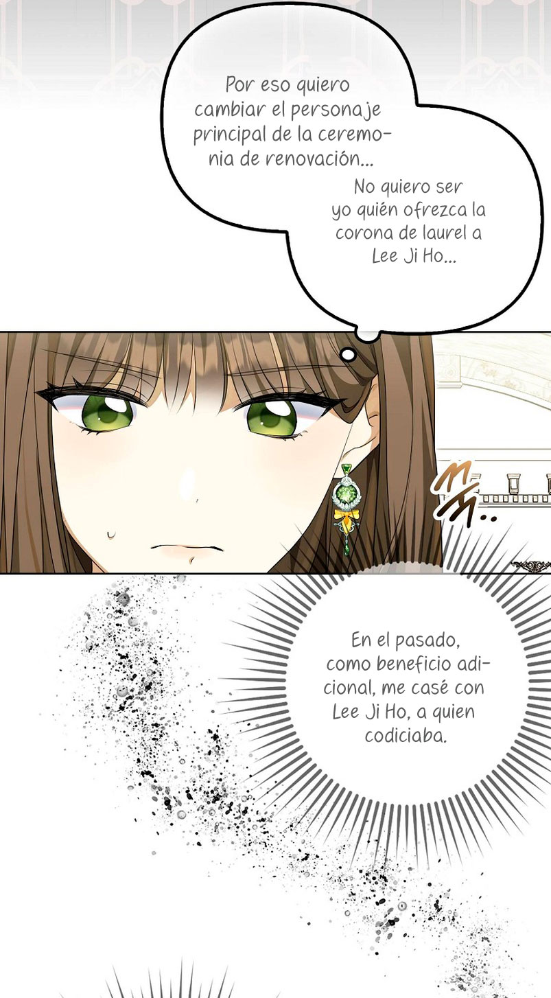 ¿Por qué estás obsesionado con tu esposa falsa? Capítulo 2 - Página 39