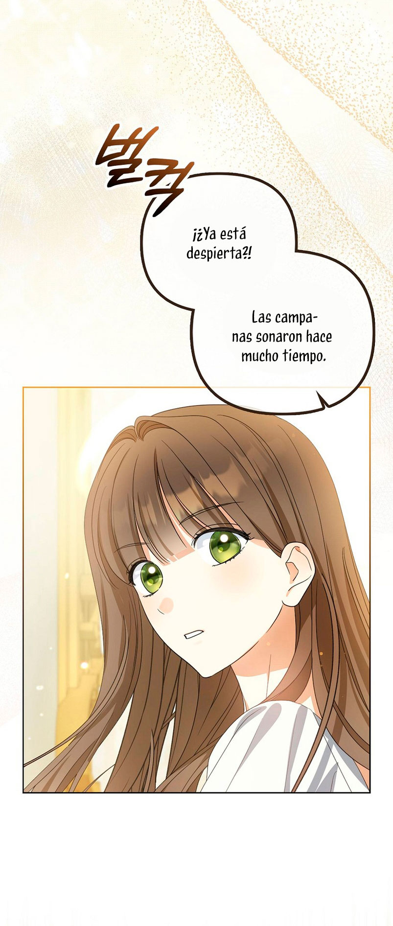 ¿Por qué estás obsesionado con tu esposa falsa? Capítulo 2 - Página 6