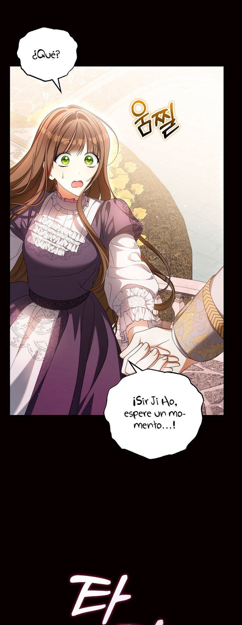 ¿Por qué estás obsesionado con tu esposa falsa? Capítulo 20 - Página 32