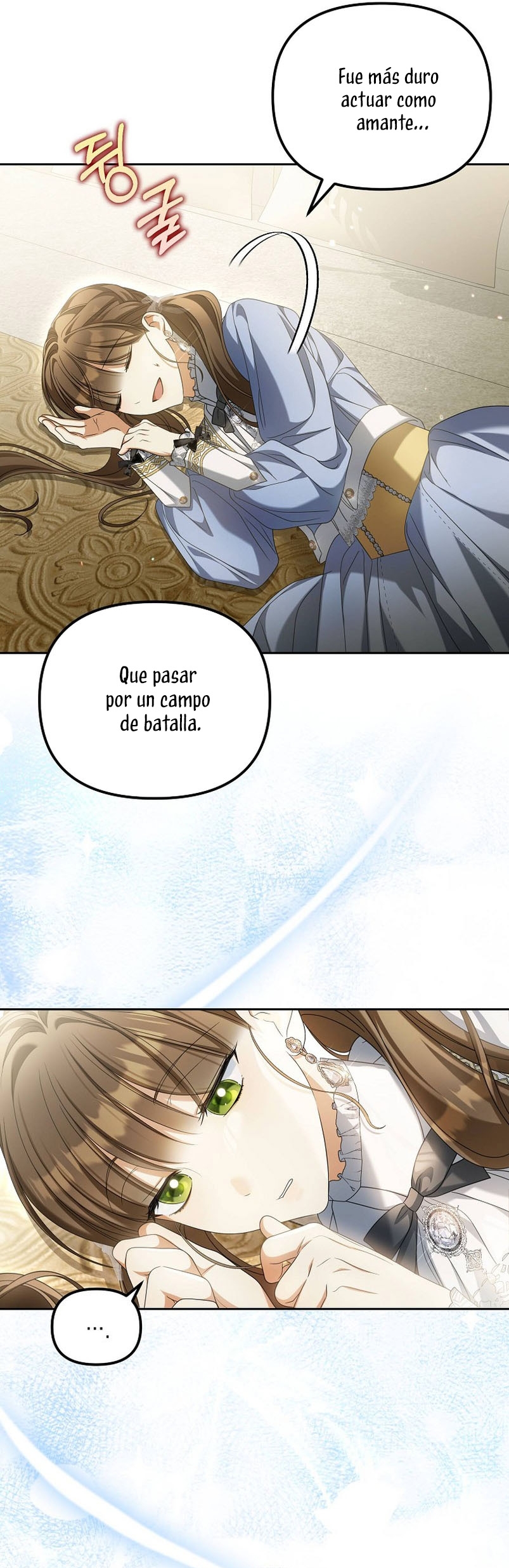 ¿Por qué estás obsesionado con tu esposa falsa? Capítulo 22 - Página 25