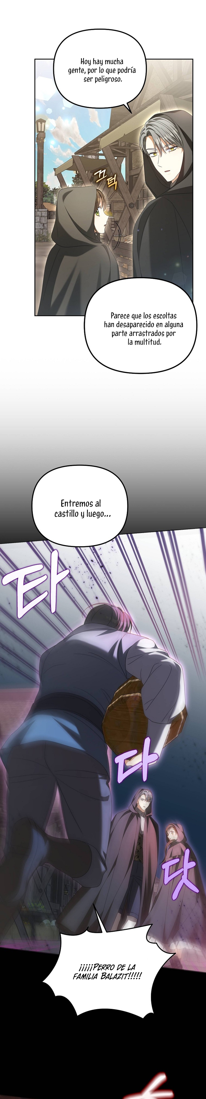 ¿Por qué estás obsesionado con tu esposa falsa? Capítulo 23 - Página 26
