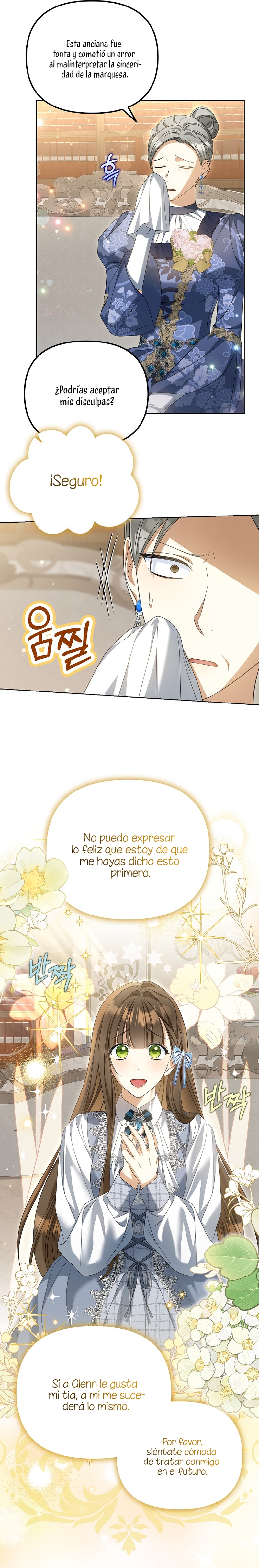 ¿Por qué estás obsesionado con tu esposa falsa? Capítulo 26 - Página 27