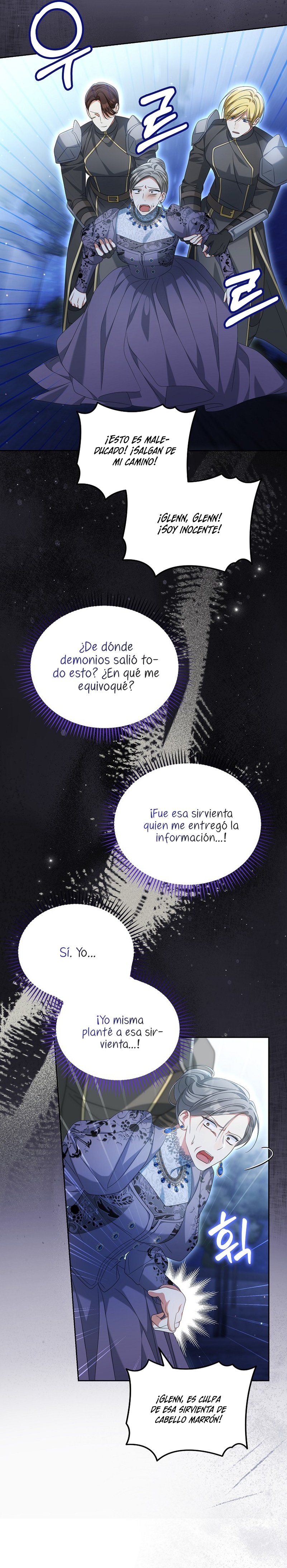 ¿Por qué estás obsesionado con tu esposa falsa? Capítulo 29 - Página 20