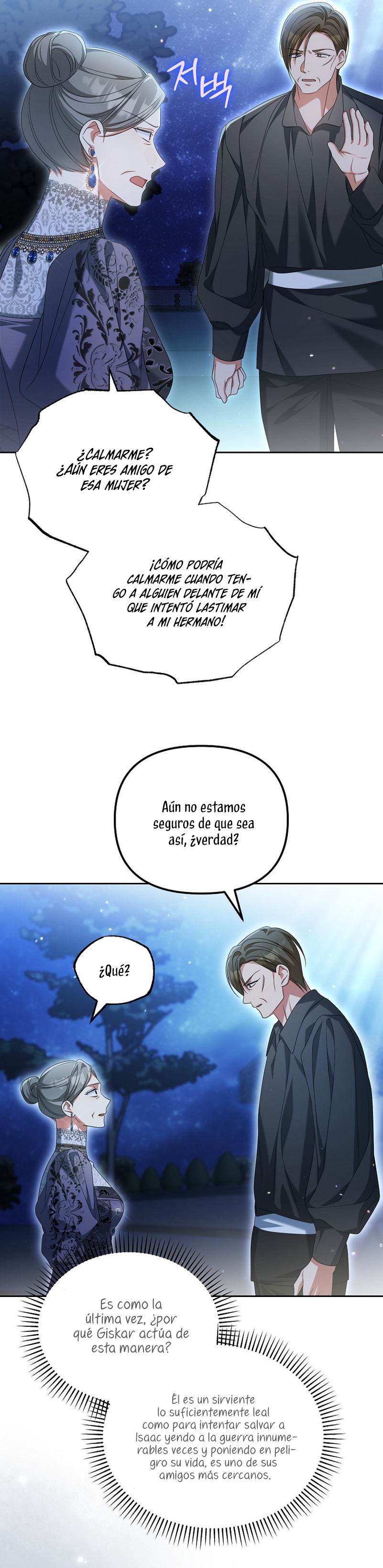 ¿Por qué estás obsesionado con tu esposa falsa? Capítulo 29 - Página 7
