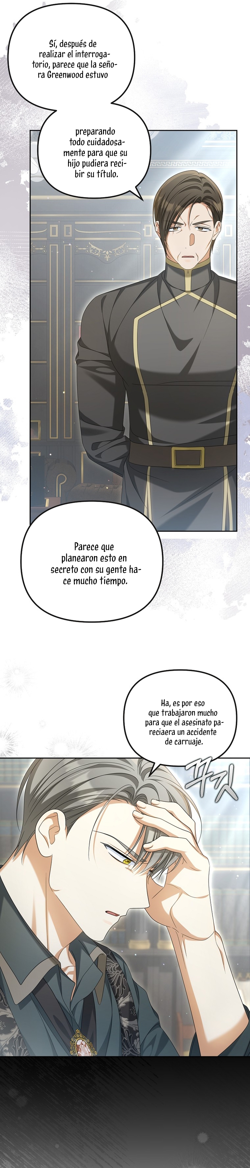 ¿Por qué estás obsesionado con tu esposa falsa? Capítulo 30 - Página 12