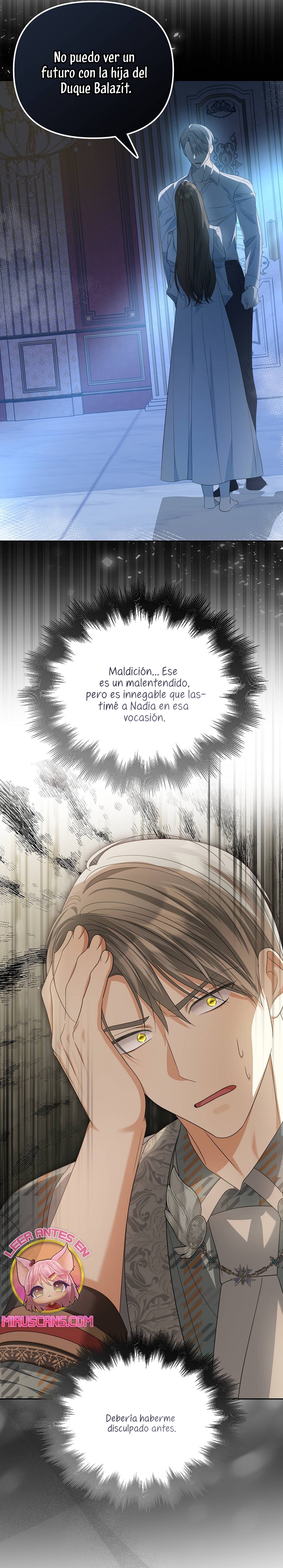 ¿Por qué estás obsesionado con tu esposa falsa? Capítulo 32 - Página 16