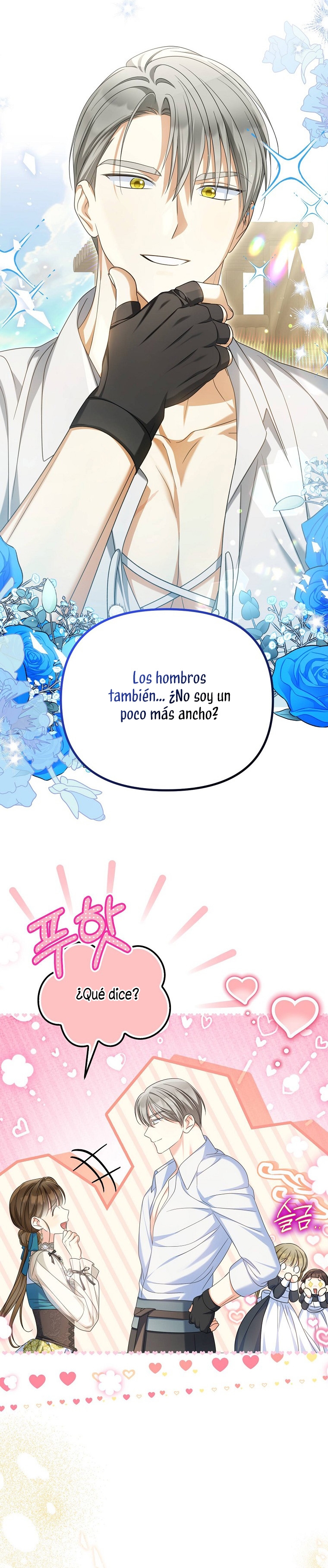 ¿Por qué estás obsesionado con tu esposa falsa? Capítulo 35 - Página 26