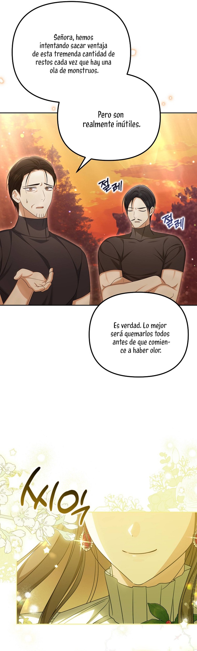¿Por qué estás obsesionado con tu esposa falsa? Capítulo 37 - Página 25