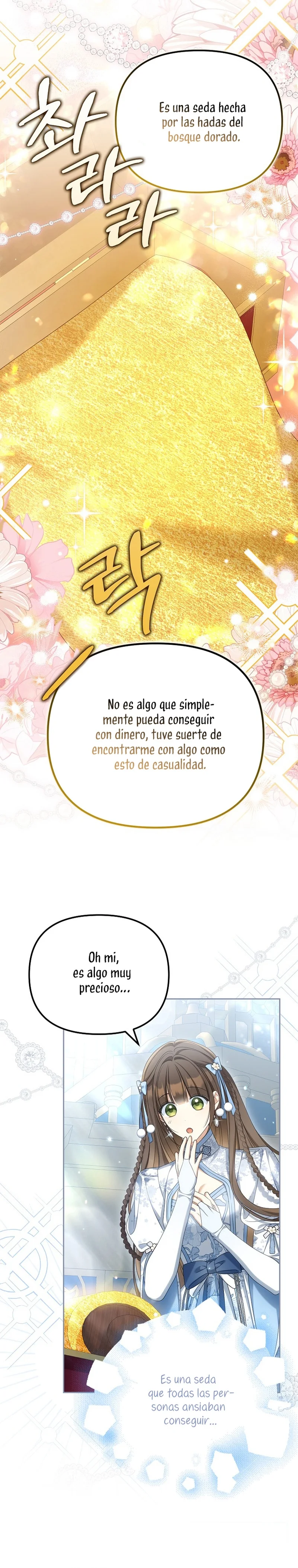 ¿Por qué estás obsesionado con tu esposa falsa? Capítulo 39 - Página 13