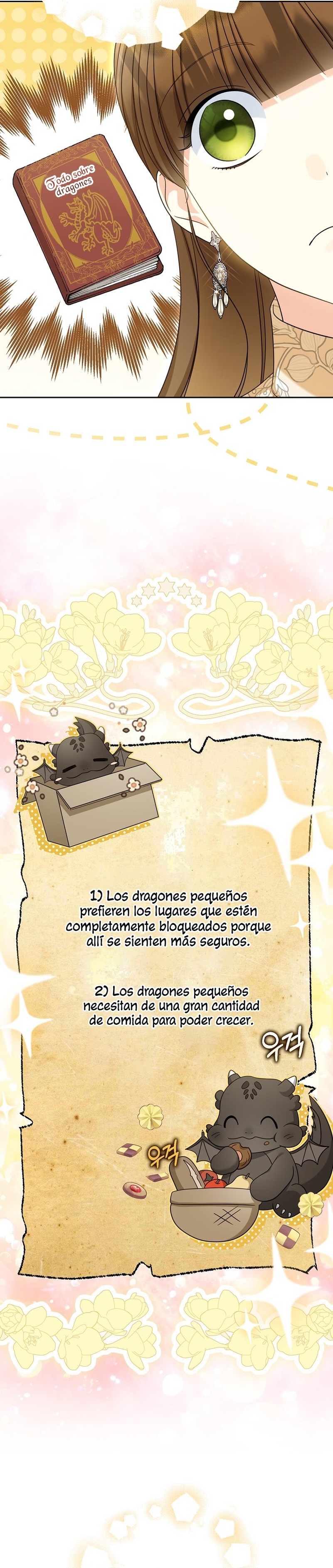 ¿Por qué estás obsesionado con tu esposa falsa? Capítulo 40 - Página 17