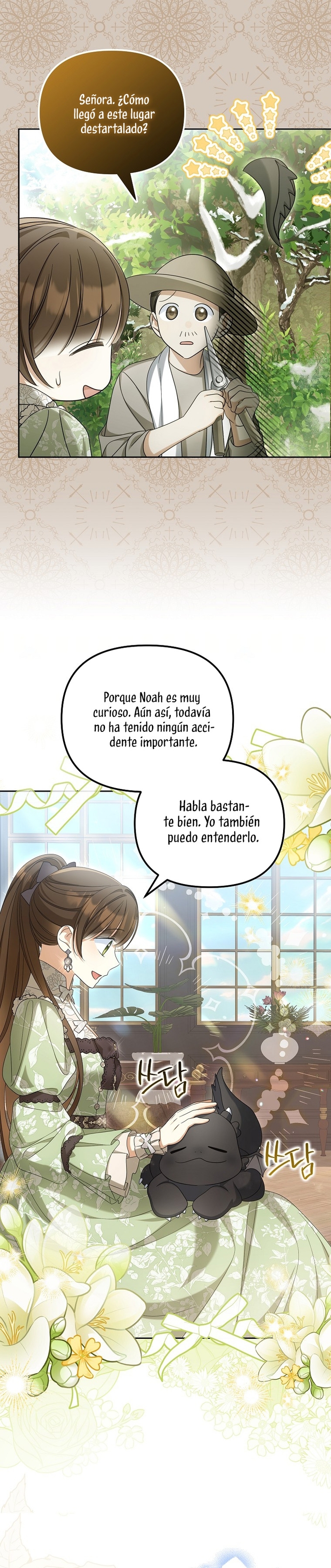 ¿Por qué estás obsesionado con tu esposa falsa? Capítulo 40 - Página 26