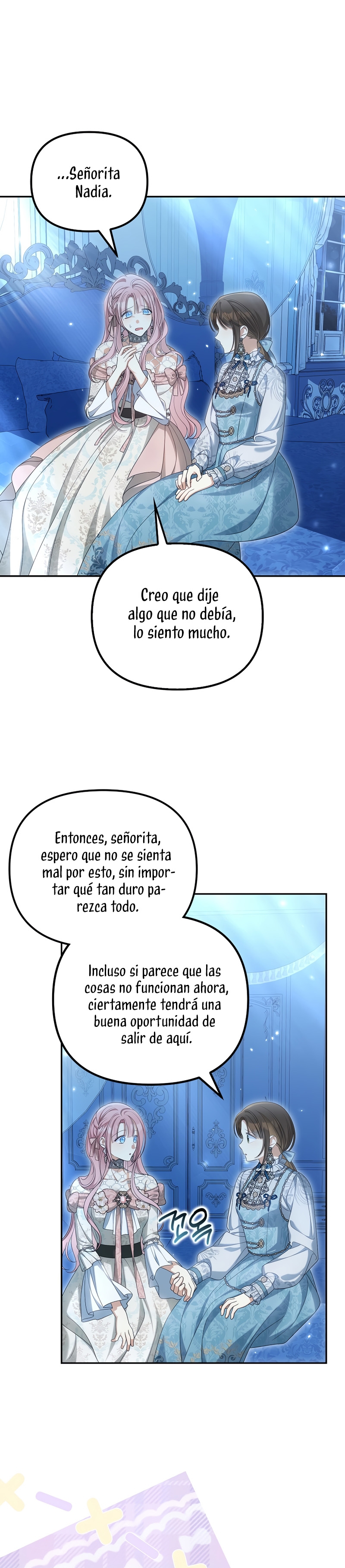 ¿Por qué estás obsesionado con tu esposa falsa? Capítulo 45 - Página 13