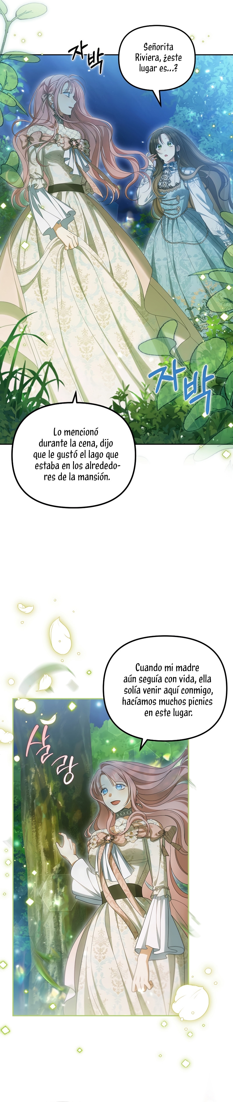¿Por qué estás obsesionado con tu esposa falsa? Capítulo 45 - Página 23