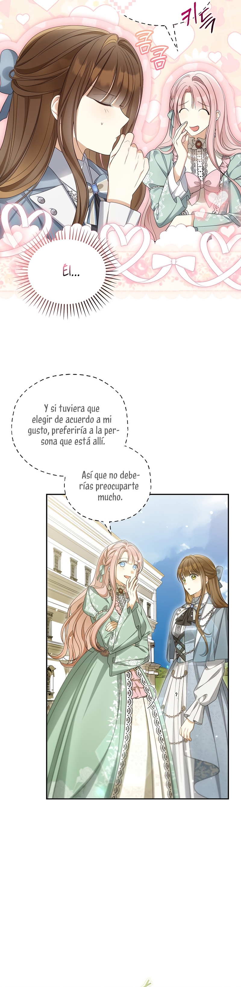 ¿Por qué estás obsesionado con tu esposa falsa? Capítulo 45 - Página 34