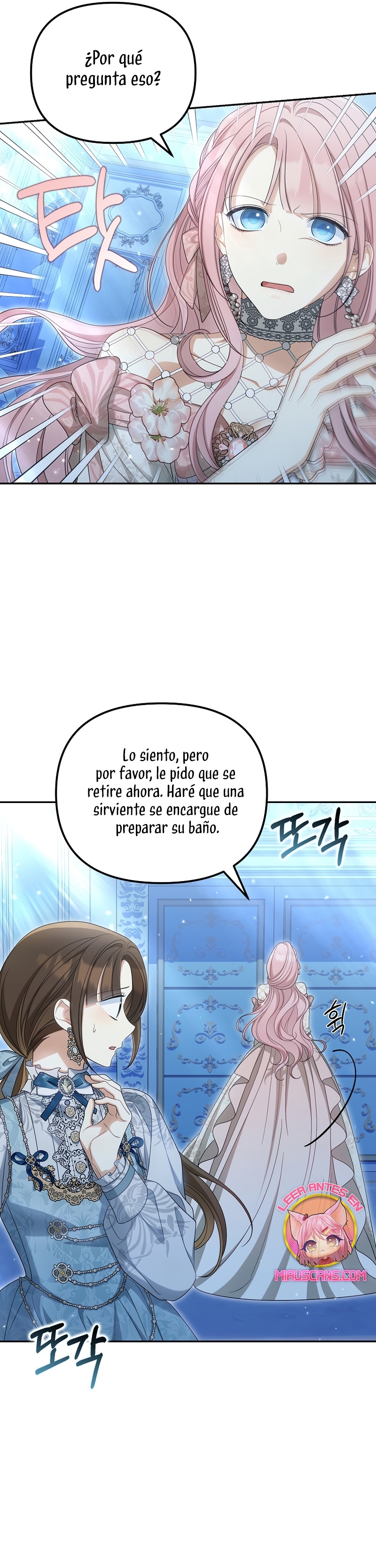 ¿Por qué estás obsesionado con tu esposa falsa? Capítulo 45 - Página 4