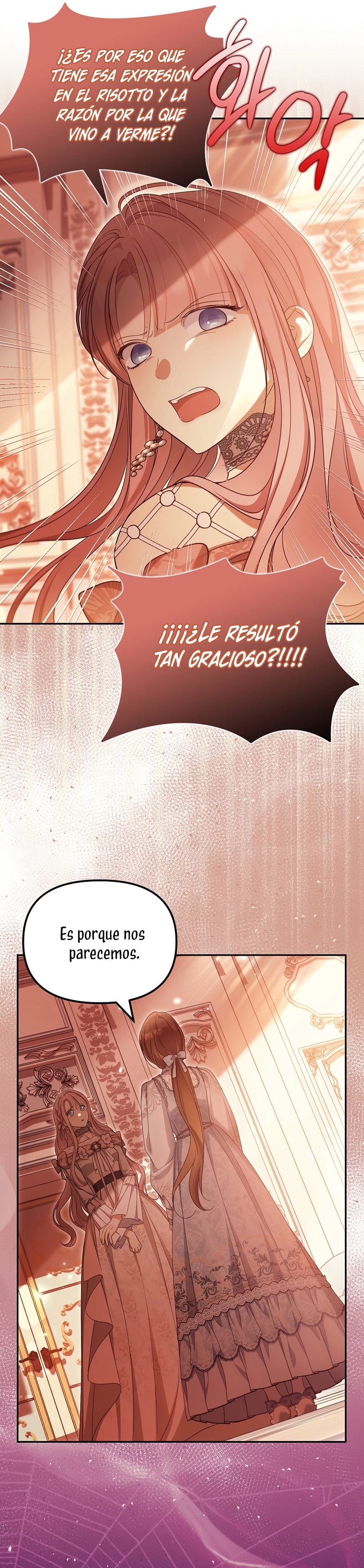 ¿Por qué estás obsesionado con tu esposa falsa? Capítulo 45 - Página 7