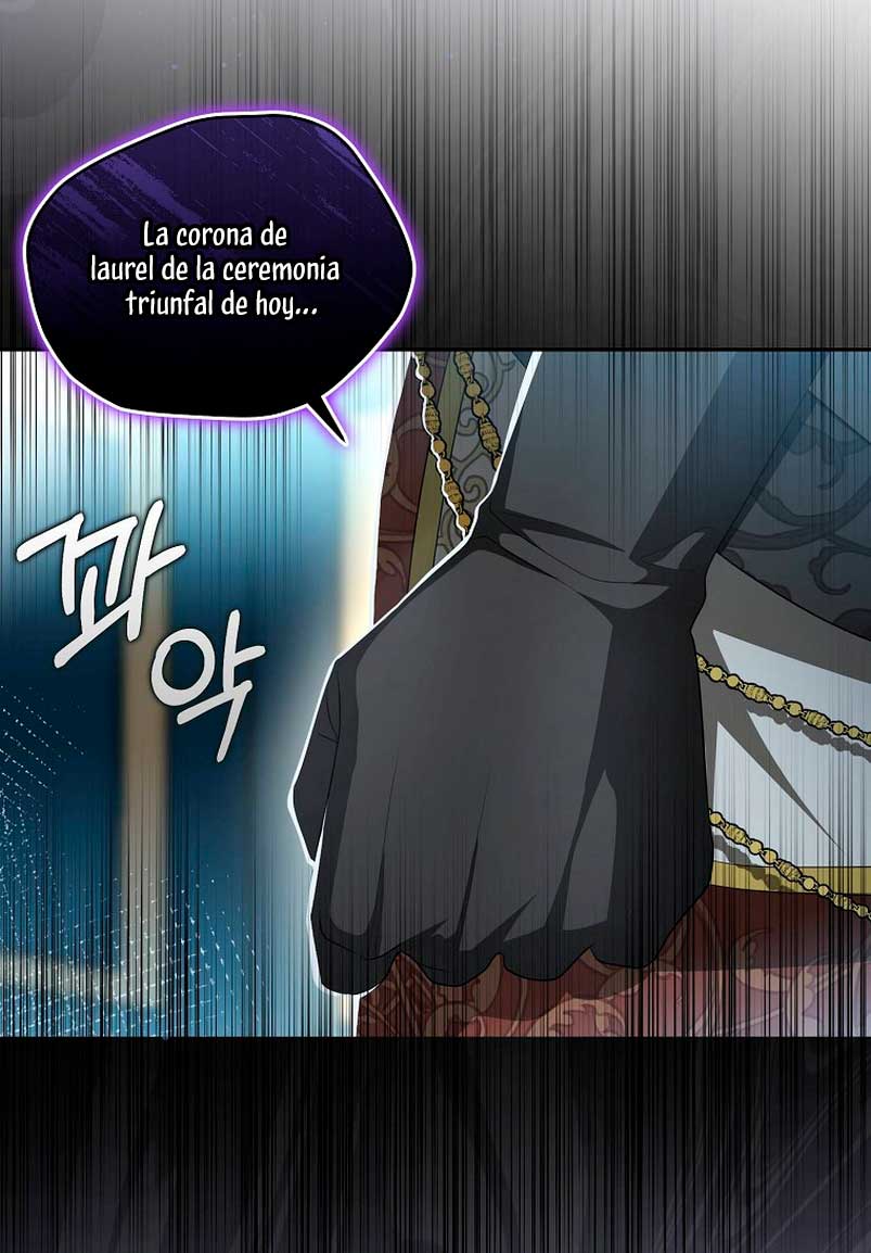 ¿Por qué estás obsesionado con tu esposa falsa? Capítulo 5 - Página 10