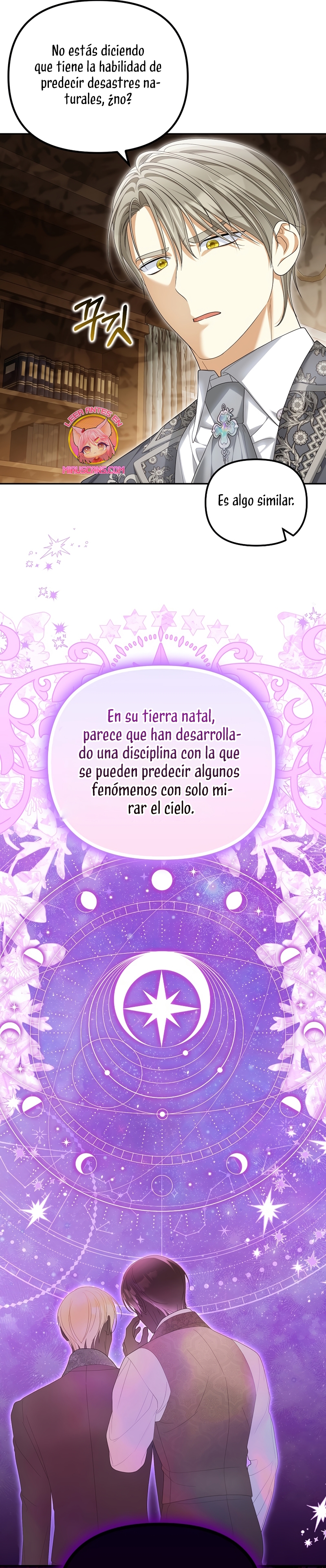 ¿Por qué estás obsesionado con tu esposa falsa? Capítulo 55 - Página 26
