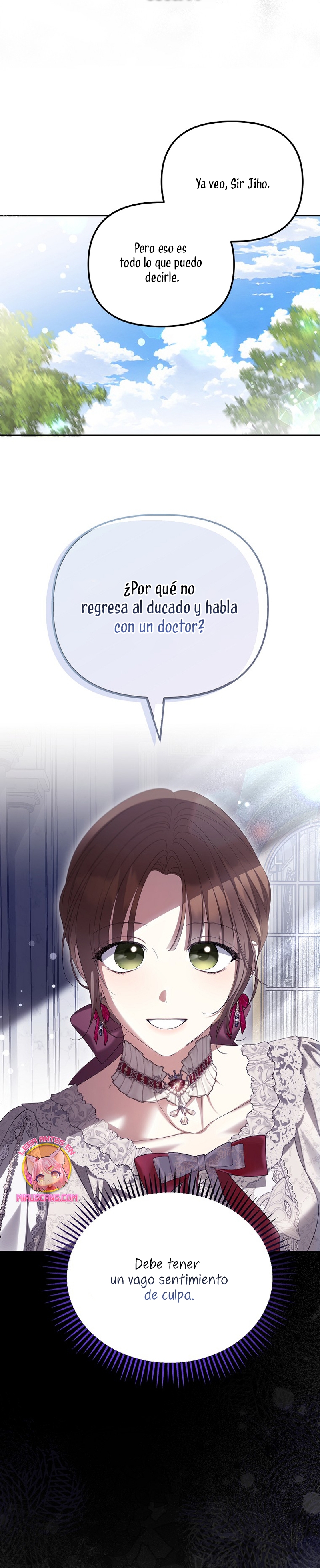¿Por qué estás obsesionado con tu esposa falsa? Capítulo 60 - Página 4
