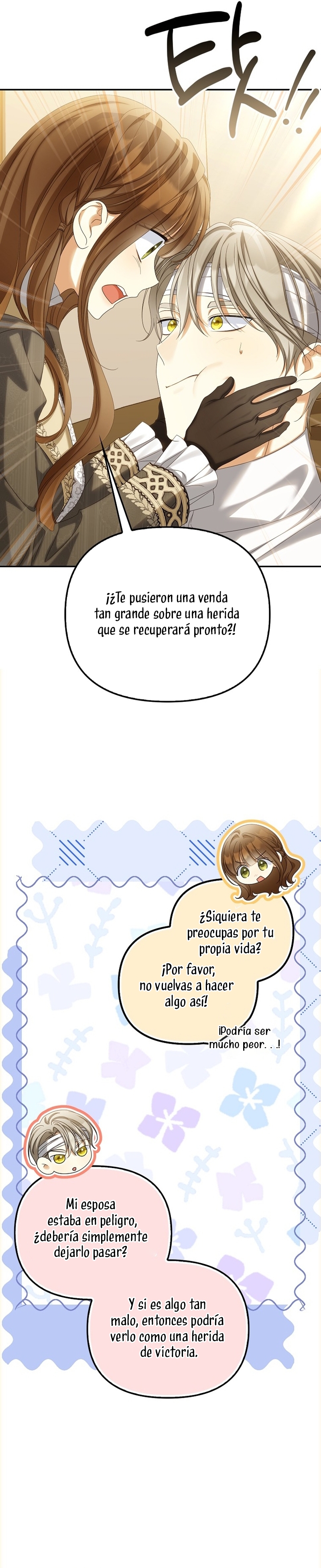 ¿Por qué estás obsesionado con tu esposa falsa? Capítulo 65 - Página 23