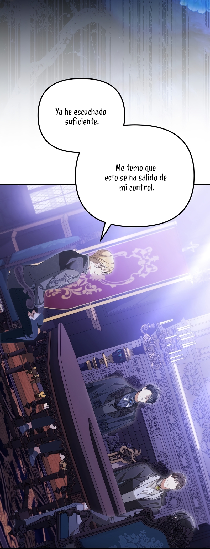 ¿Por qué estás obsesionado con tu esposa falsa? Capítulo 66 - Página 6