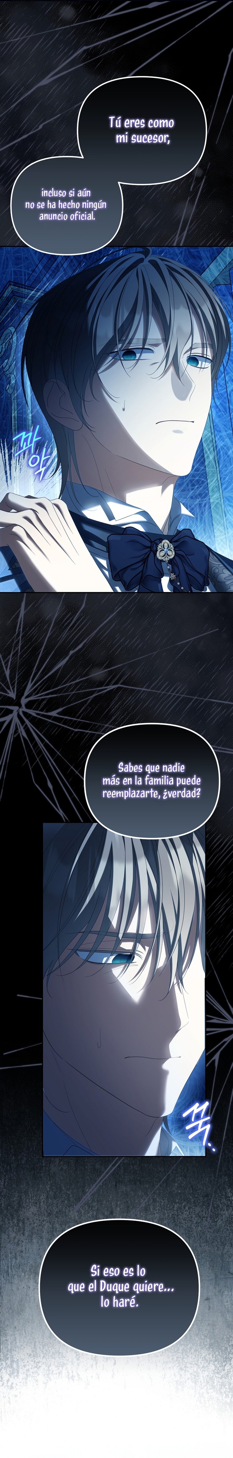 ¿Por qué estás obsesionado con tu esposa falsa? Capítulo 67 - Página 6