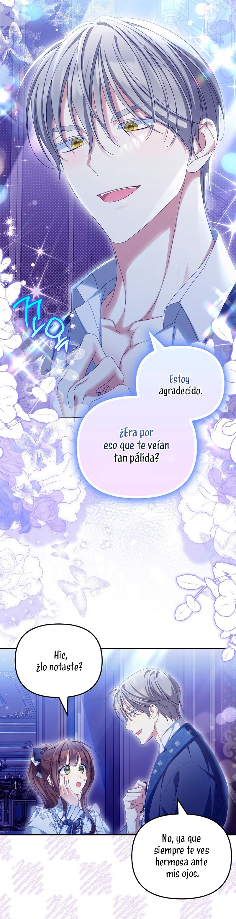 ¿Por qué estás obsesionado con tu esposa falsa? Capítulo 68 - Página 6