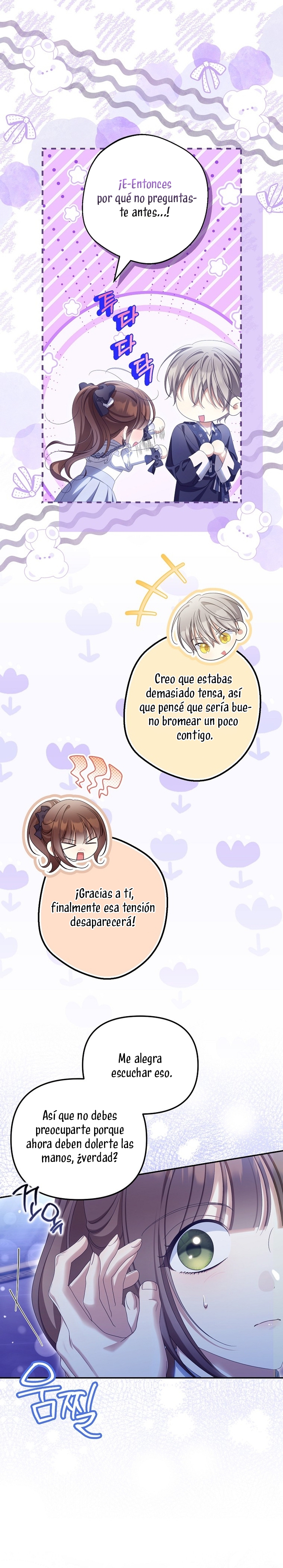 ¿Por qué estás obsesionado con tu esposa falsa? Capítulo 68 - Página 7