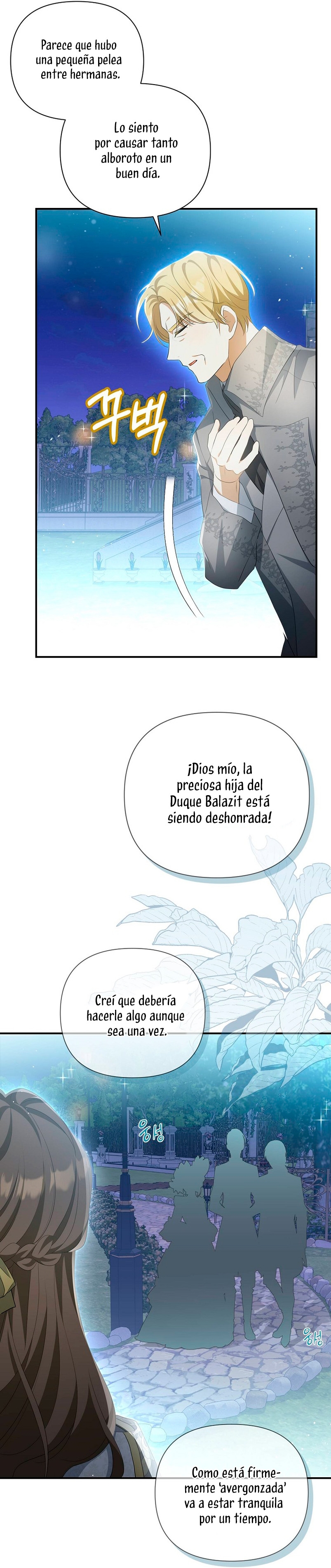 ¿Por qué estás obsesionado con tu esposa falsa? Capítulo 7 - Página 36