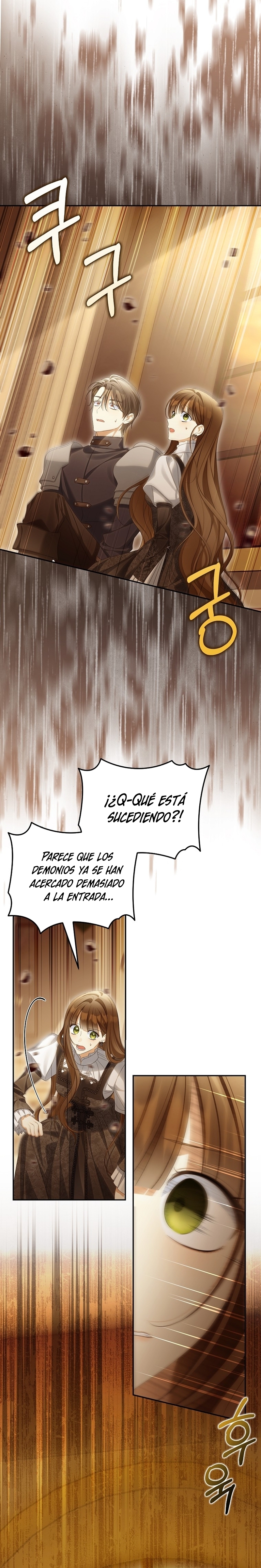 ¿Por qué estás obsesionado con tu esposa falsa? Capítulo 71 - Página 17