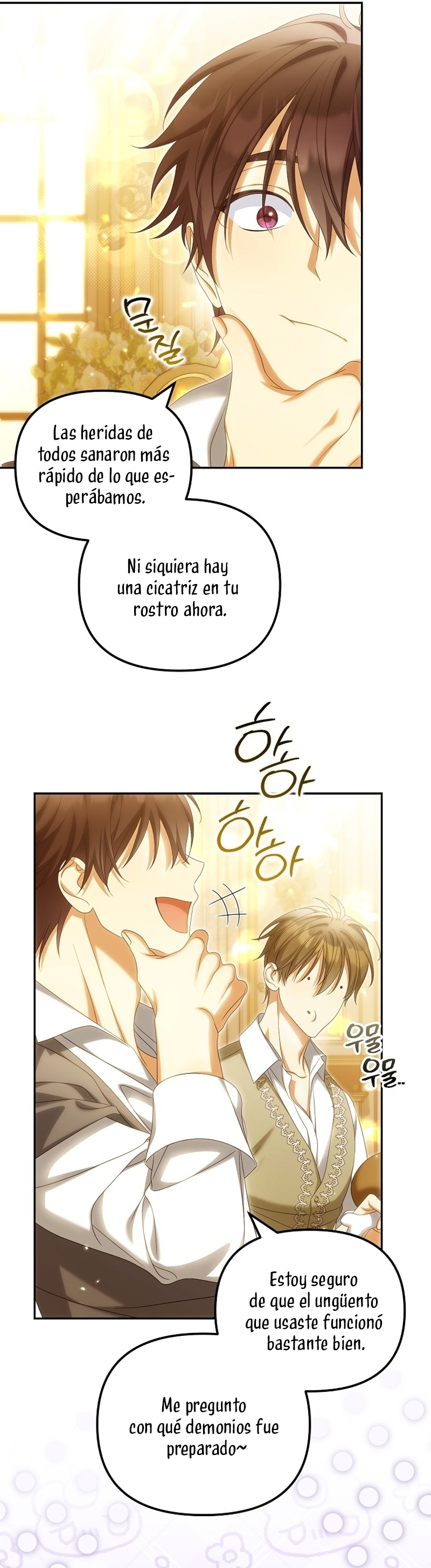 ¿Por qué estás obsesionado con tu esposa falsa? Capítulo 73 - Página 4