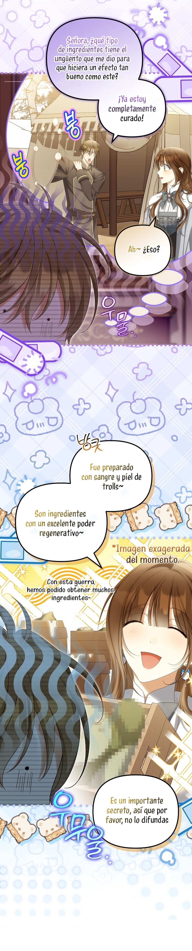 ¿Por qué estás obsesionado con tu esposa falsa? Capítulo 73 - Página 5