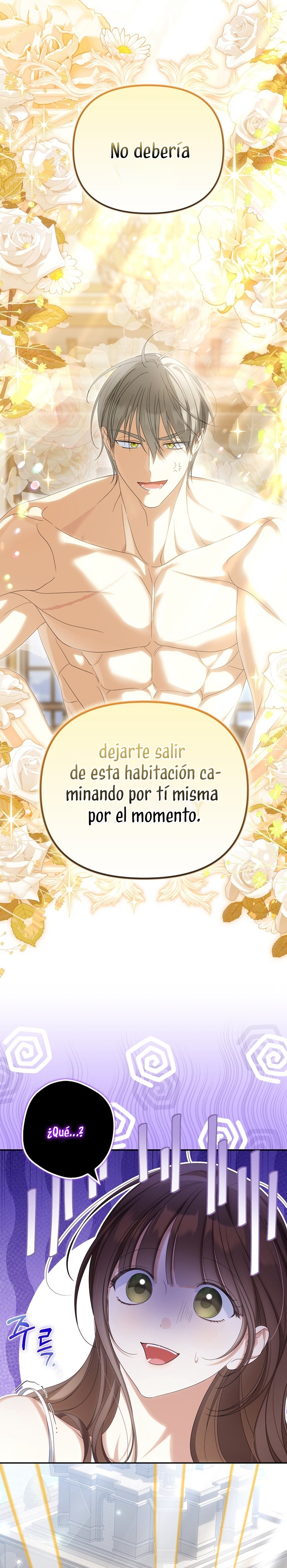 ¿Por qué estás obsesionado con tu esposa falsa? Capítulo 74 - Página 10