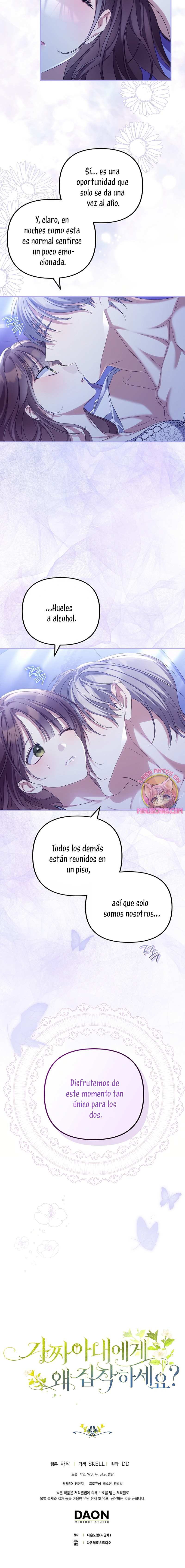 ¿Por qué estás obsesionado con tu esposa falsa? Capítulo 77 - Página 29